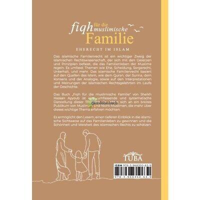 Ayoub Sunna | People on The Move – San Francisco Business Times – The Business Journals